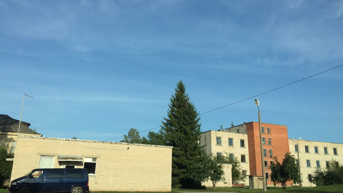 Rēzeknes novada veselības un sociālās aprūpes centrs: ēkas skats